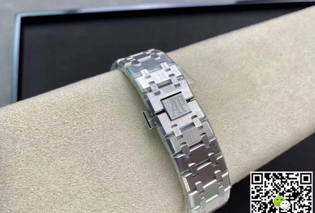 Audemars Piguet Royal Oak 15500ST.OO.1220ST.04 ZF Factory 1:1 Best Edition Replica Watch V2 White Dial